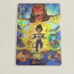 ドラゴンボールヒーローズ 旧弾魔人ベジータ H3-35 | Buyee 通販購入