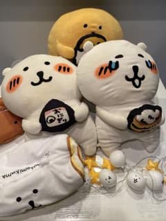 自分ツッコミくま 1番くじ A B C賞 ぬいぐるみ - メルカリ