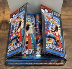 メガブレイブ 1ボックス シュリンクなし ペリペリなし 封入率一致