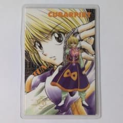 HUNTER✕HUNTER 〜念能力測定シート〜 クラピカ ラミカード - メルカリ