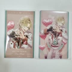 無神コウ DIABOLIK LOVERS - メルカリ