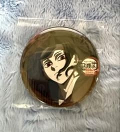 鬼滅の刃 お楽しみくじ 缶バッジ 鬼舞辻無惨 - メルカリ