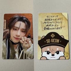 m13170923607_1.jpg?1755281789