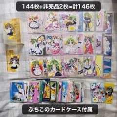 m13205916368_1.jpg?1757075624