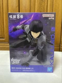 怪獣8号 VIBRATION STARS-保科宗四郎-の入手方法まとめ – 攻略大百科