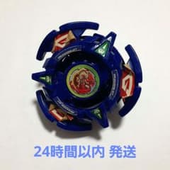 a*3様 【24時間以内発送】爆転シュート ベイブレード ドランザーGT