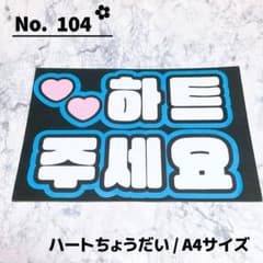 m13266117476_1.jpg?1754878977