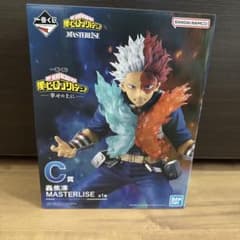 m13310688989_1.jpg?1761361477