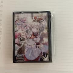 万華の鳳凰・ほーちゃん』 スリーブ - メルカリ