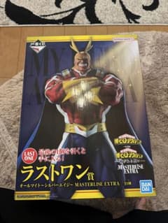 一番くじ ヒロアカ 紡がれる思い ラストワン オールマイト - メルカリ