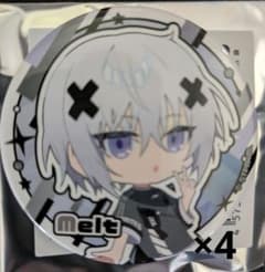 m13402099134_1.jpg?1754380384