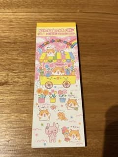 平成レトロ クラックス ハムチャンズワールド縦長メモ帳 ほぼ未使用