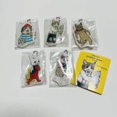 ヒグチユウコ アクリルキーホルダー 全種セット - メルカリ