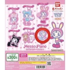 m13438914289_1.jpg?1766246527