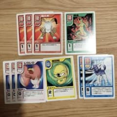 m13450402824_1.jpg?1720297376