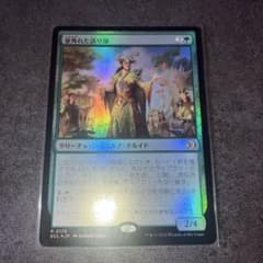 並外れた語り部 通常foil 1枚 日本語 MTG - メルカリ