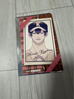 ジャンプショップ バレンタイン 特典 忘却バッテリー 清峰葉流火