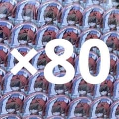 〇〇の主役は我々だ 主役は我々だ ゾム 魔主役 缶バッジ - メルカリ