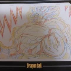 ドラゴンボール ブロリー セル画 原画 鳥山明 - メルカリ