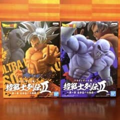 ドラゴンボール超 超戦士列伝II ～第一章 全宇宙一の激闘〜 孫悟空