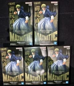 呪術廻戦 MAXIMATIC NAOYA ZEN'IN 禪院直哉 フィギュア5点 - メルカリ