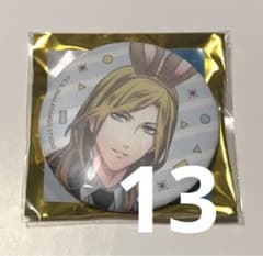 m13573436095_1.jpg?1761651951