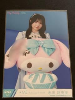 ≠ME ノイミー マイメロ 永田詩央里 直筆生写真 チュウ - メルカリ