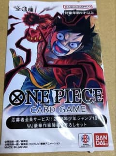 m13608168122_1.jpg?1758605073