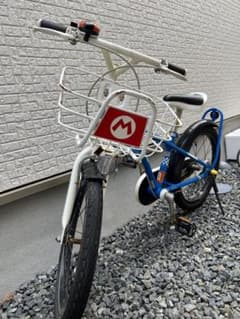 引き取りのみ あさひ 子ども 自転車 サドル マリオカート コラボ 16