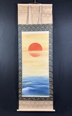 K115 前川蒼十 「旭日静波」 掛軸 日本画 絹本 共箱 - メルカリ