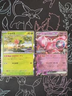 ロケット団のミュウツーex CL2026プロモ 勝利賞 シェイミ - メルカリ