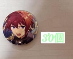 あんスタ 朱桜司 サドンデス缶バッジ 30個まとめ売り - メルカリ