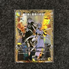 m13804932752_1.jpg?1737115361