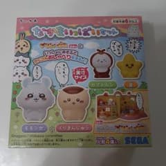 m13809955330_1.jpg?1747297338