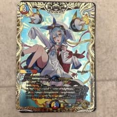 デュエマ 金トレジャー T・T・T TTT ザトリプルスリー - メルカリ