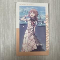 m13836699476_1.jpg?1726212902