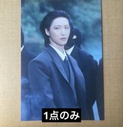 m13874573176_1.jpg?1753760654