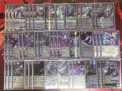 バトスピ 契約神ヘラ 創界神ヘラ 呪鬼 デッキ - メルカリ