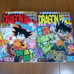 古澤純也 F-WORKS ドラゴンボールラフスケッチ集 ふるじゅんproject