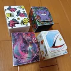ポケカ デッキケース おまかせ36個セット 【その②】 - メルカリ