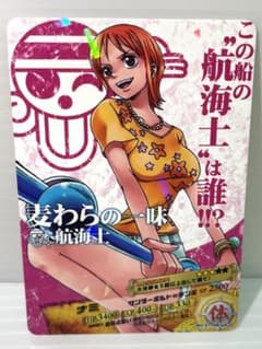 m13902874475_1.jpg?1731387853