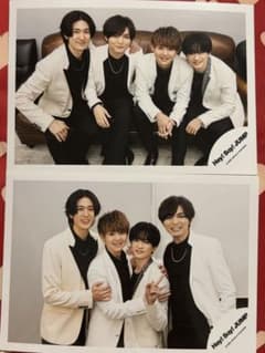 ☆Hey!Say!JUMP 混合☆公式写真 2枚セット☆189 - メルカリ