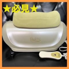 美容・健康】うれっこリラックス マッサージ機 家庭用 金魚運動 SP-777