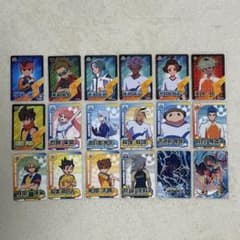 イナズマイレブン イナイレ きゃらくたぶる カードグミ バラ売り可