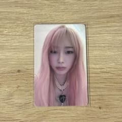 aespa 2025 POP-UP STORE限定 新年メッセージトレカ ジゼル - メルカリ