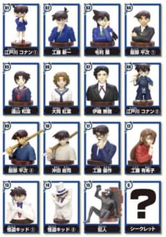 m24020336307_1.jpg?1716114395