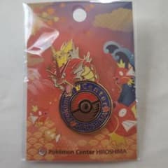 m24094636480_1.jpg?1754464185