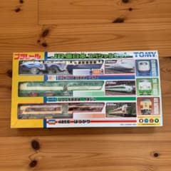 プラレール JR東日本スペシャルセット - メルカリ