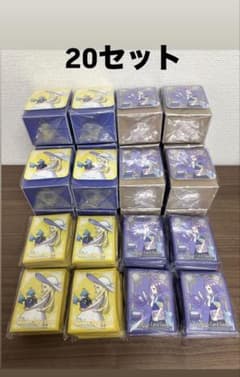 ポケモン リーリエ アセロラ デッキケース デッキシールド 20セット
