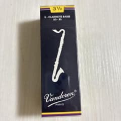 Vandoren クラリネットリード(BassCl)青箱 3 1/2 - メルカリ